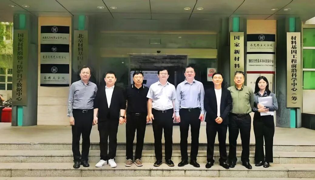 微信图片_2025-11-12_133414_184