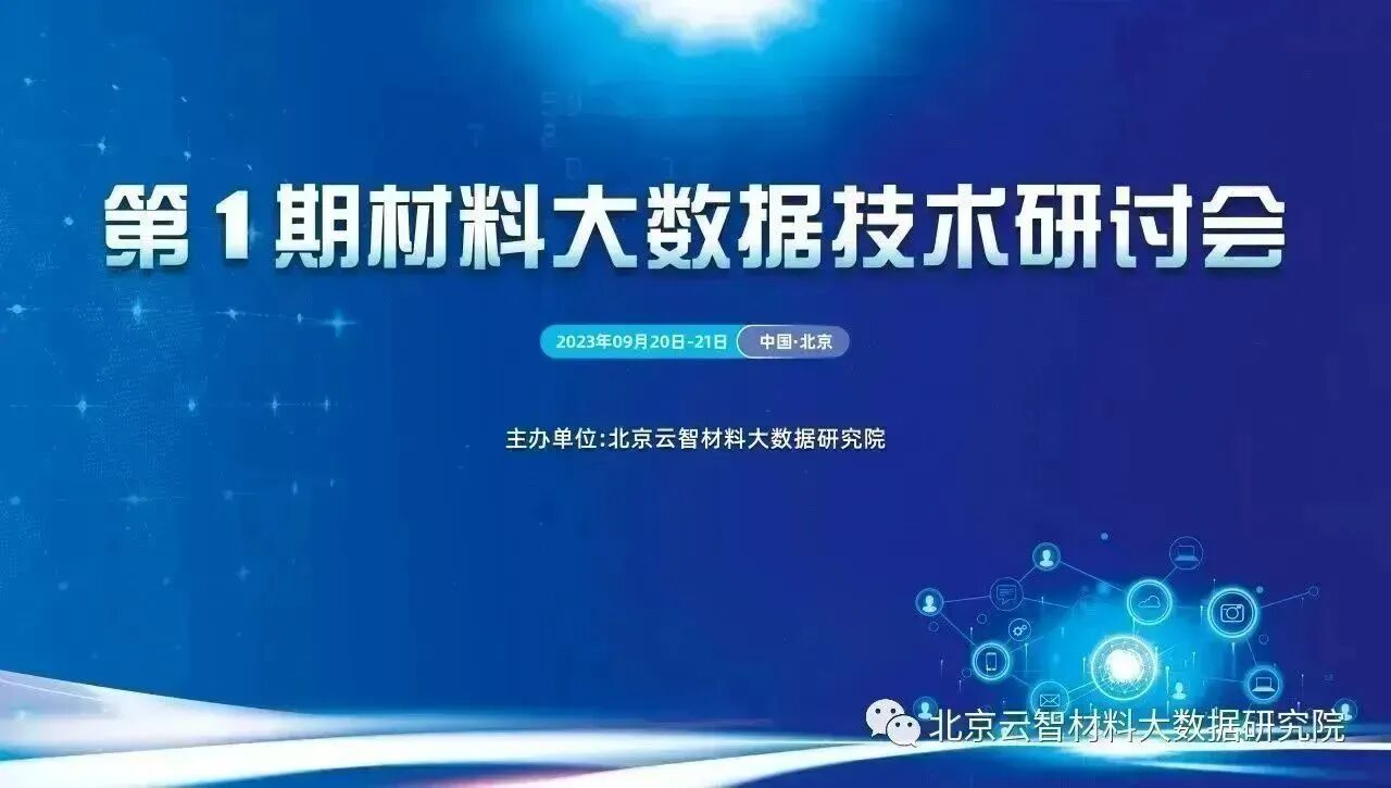 微信图片_2025-11-12_135611_638