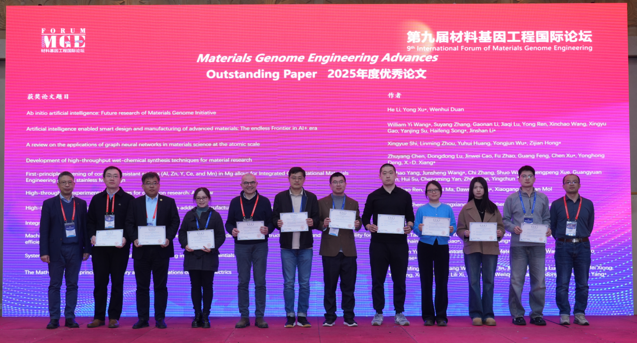 a4d3febbb15badab4e0eb9db9fa6e55a