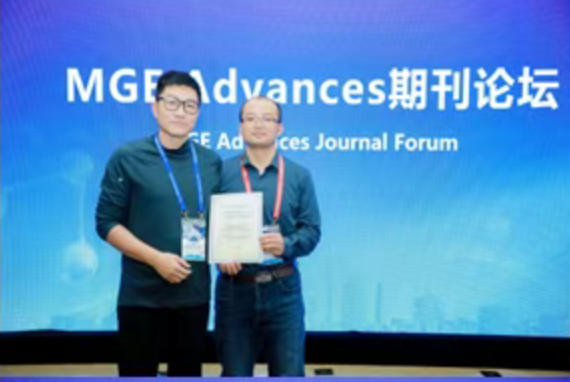 a3de258c-50ca-4b75-9708-9bb35ed7ec45