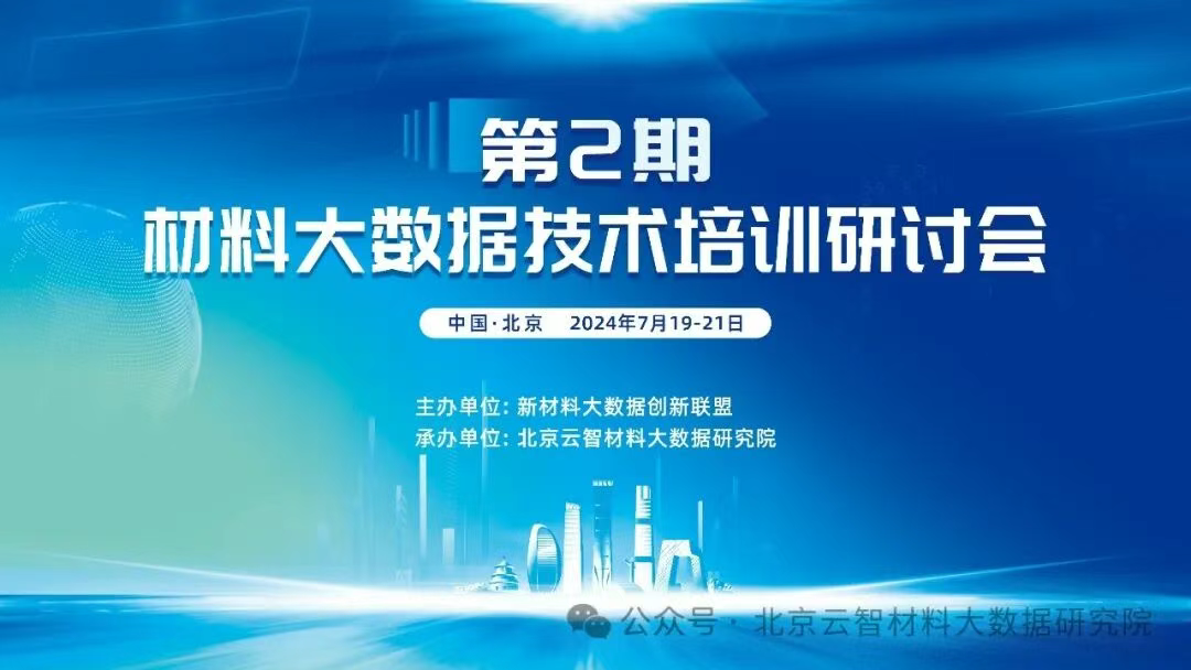 ce53a0ea-0b0b-40db-a400-942efc8dc711