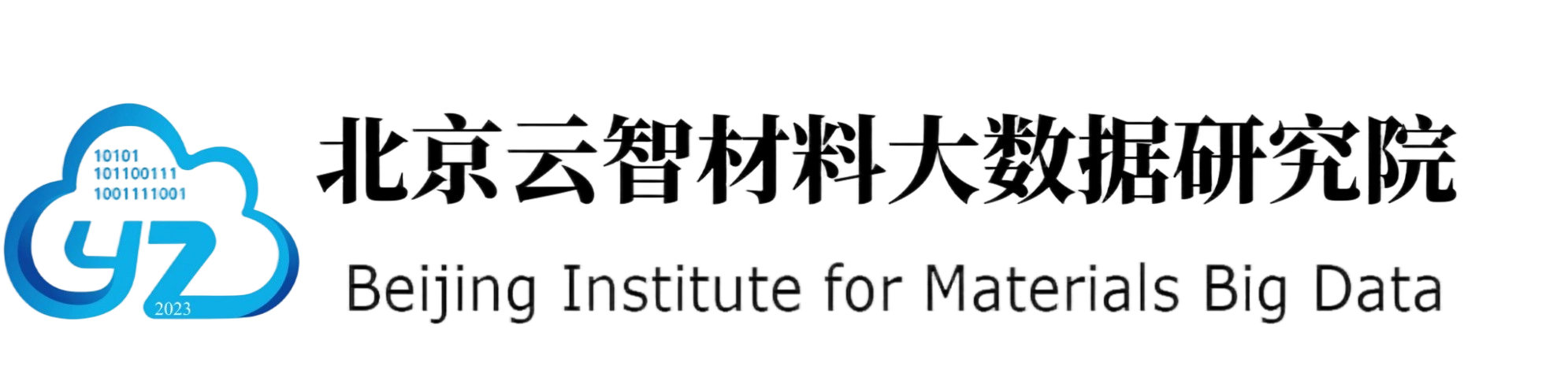 云智修改logo