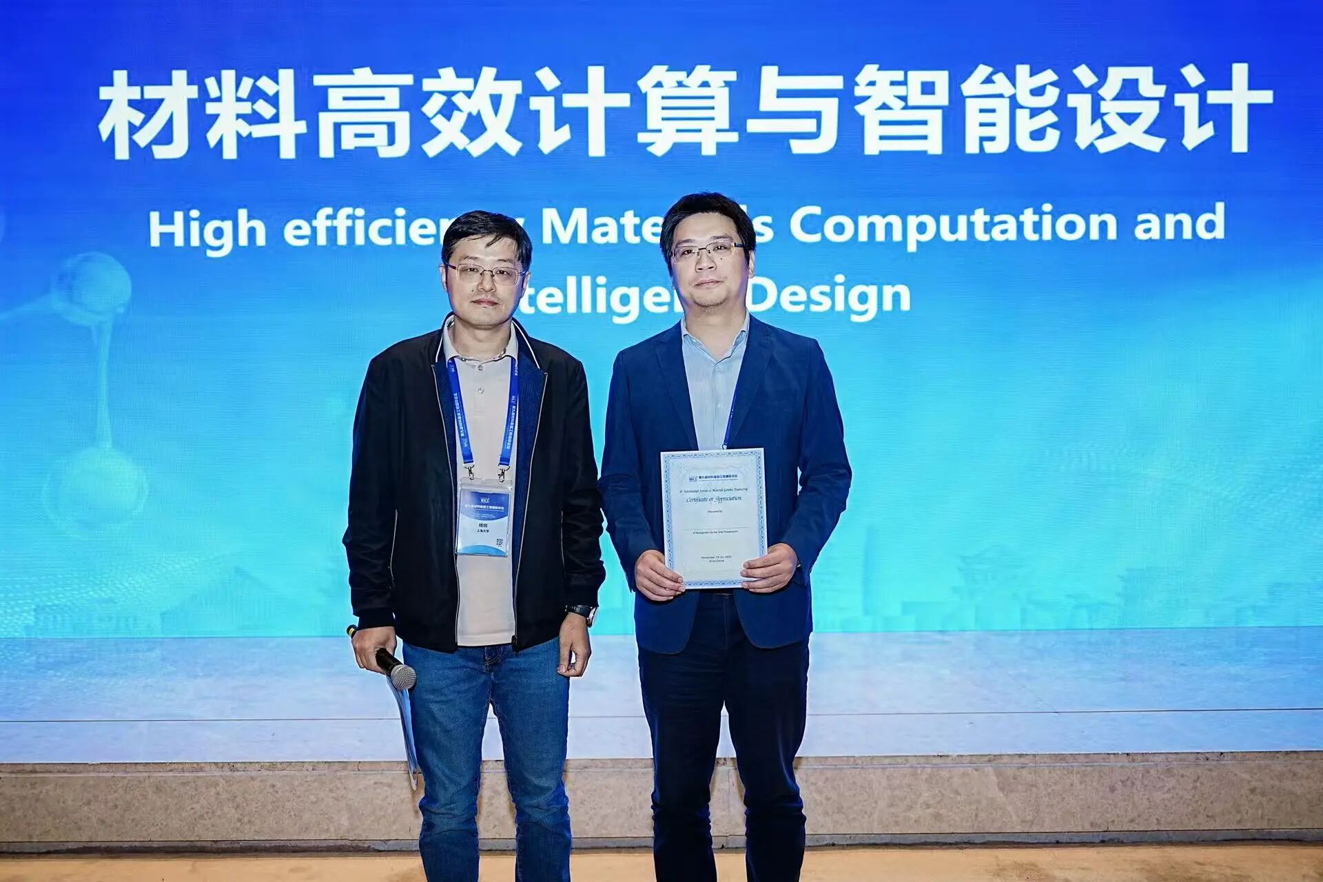 e4cce15a410c8e2434547227947e4ee8.jpg e4cce15a410c8e2434547227947e4ee8.jpg