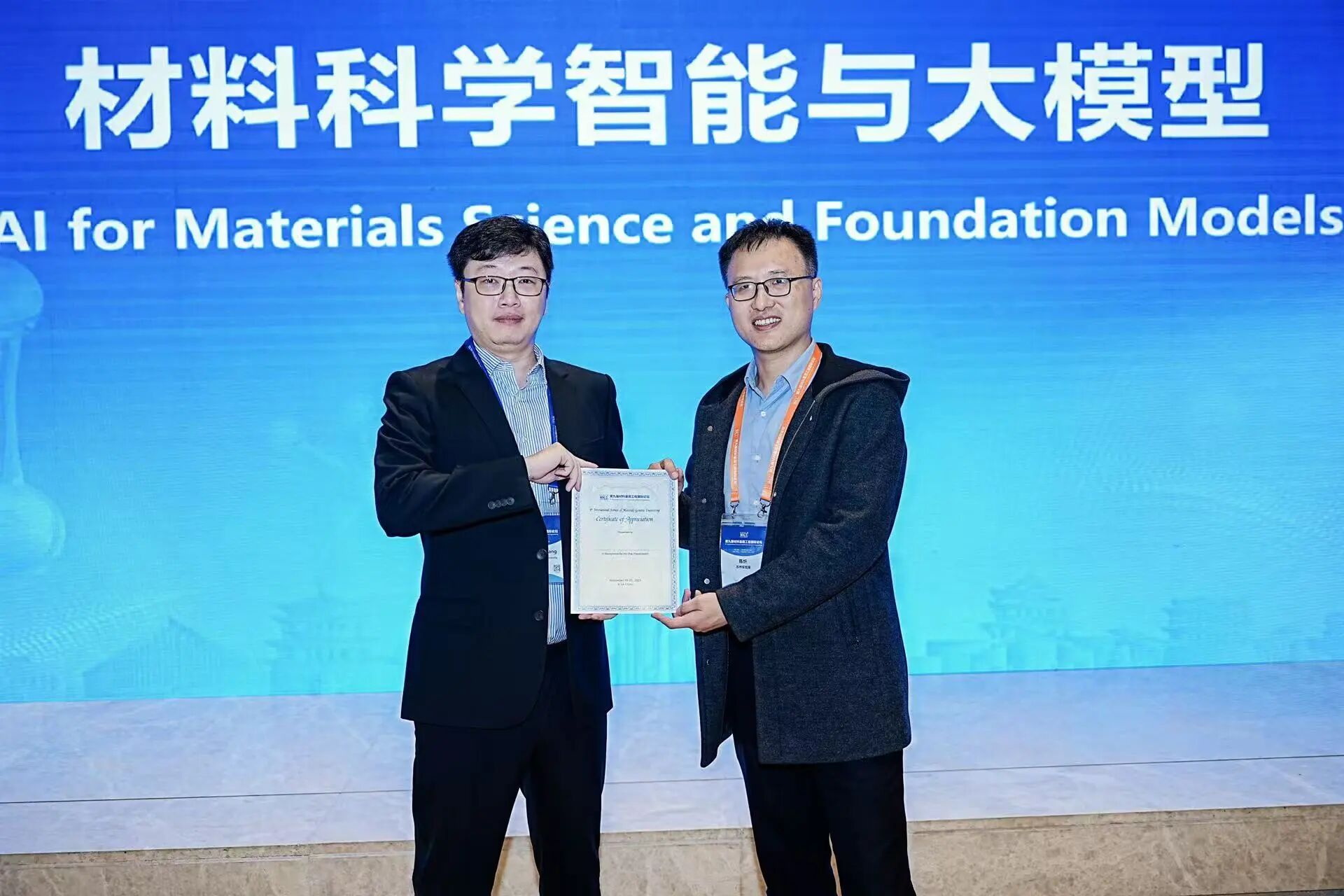 77d80992697b21d2ddc3ea8f7c2b290f.jpg 77d80992697b21d2ddc3ea8f7c2b290f.jpg