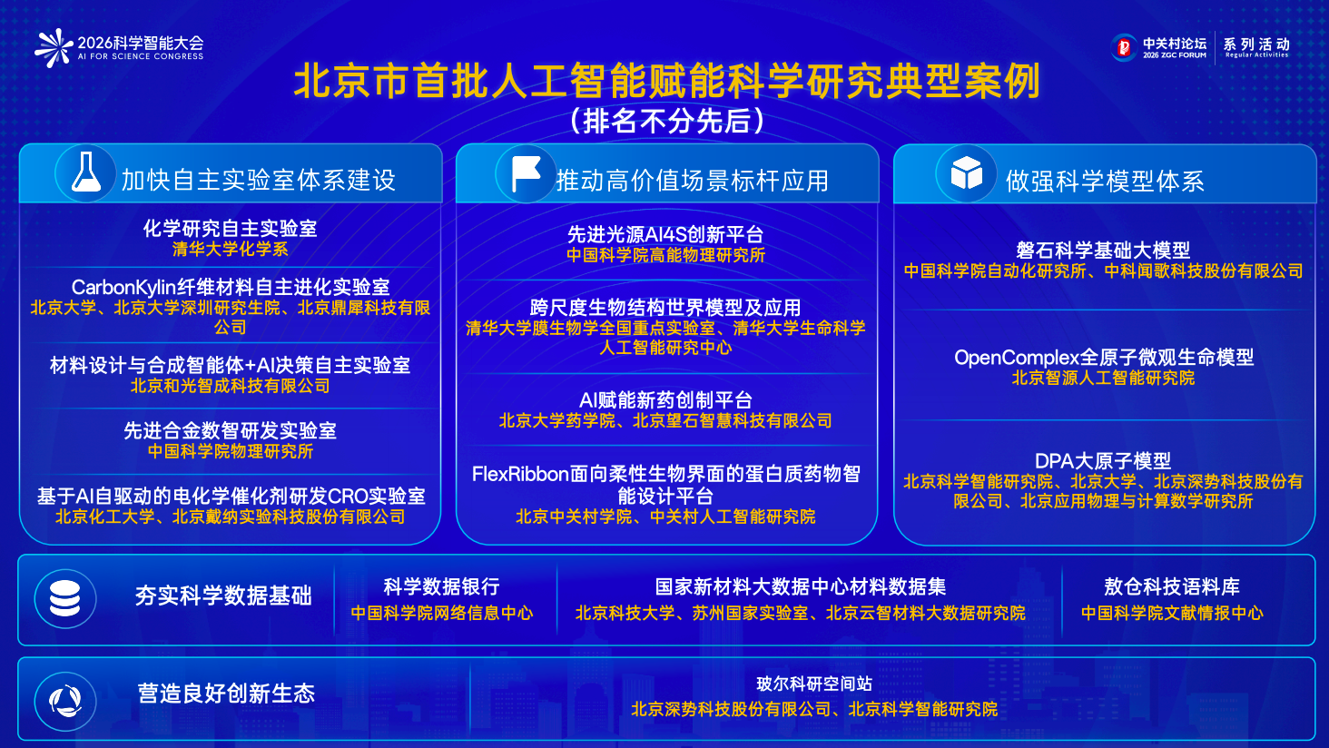 c5868d879b0306f5ee0dc906d08675f7.png